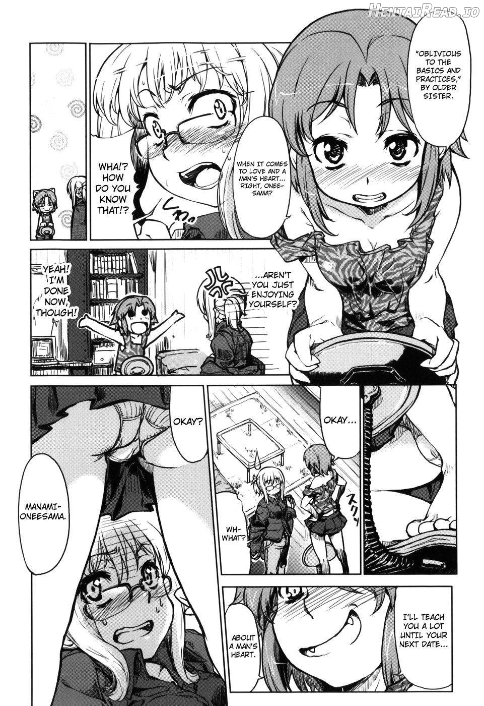 Muchipuri Hentai Chapter 1 - page 92