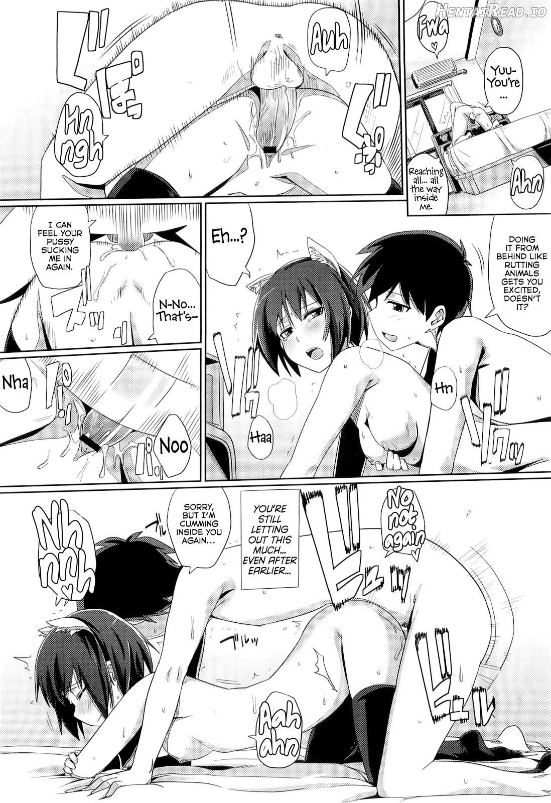 Hatsukoi temptation Chapter 2 - page 16