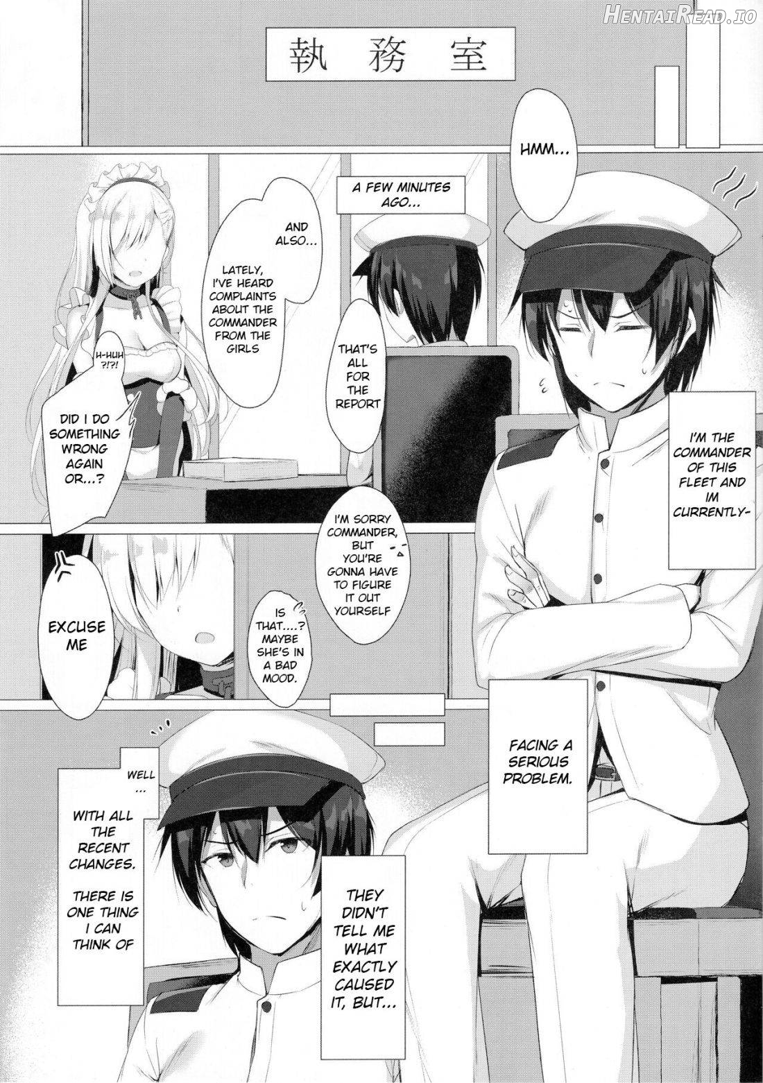 Sawatte, Onii-chan...!! Chapter 1 - page 2