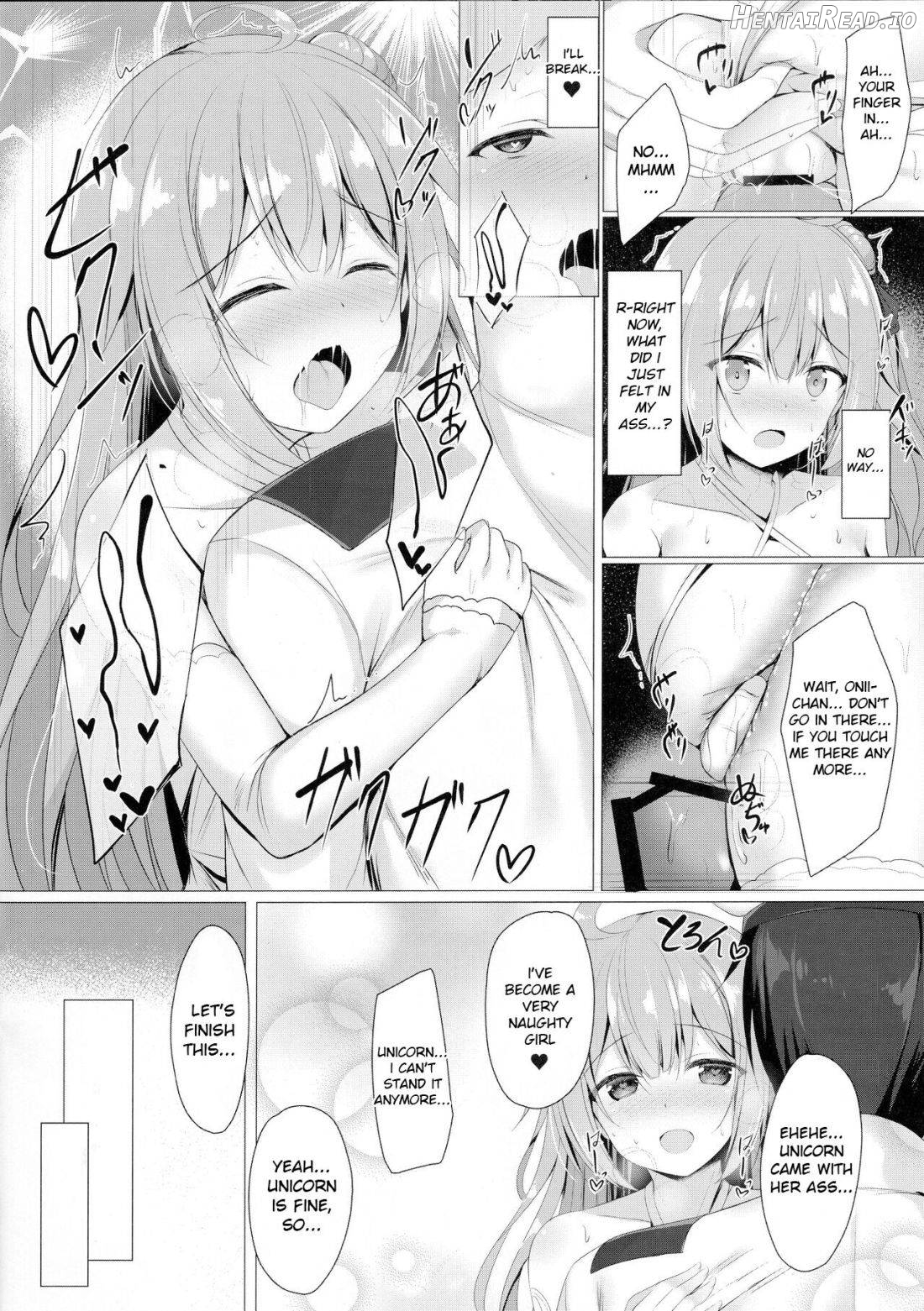 Sawatte, Onii-chan...!! Chapter 1 - page 11
