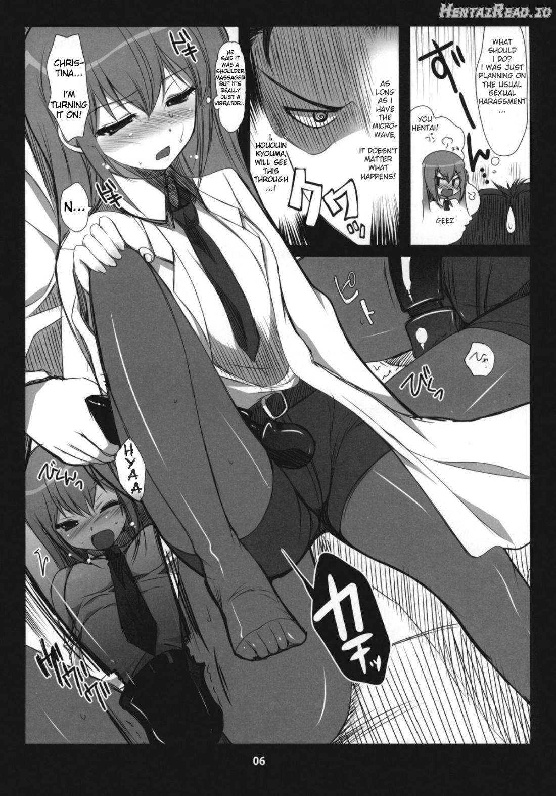Steins;Gate Sairokubon ~Yorozu Gozen San Yon~ Chapter 1 - page 5