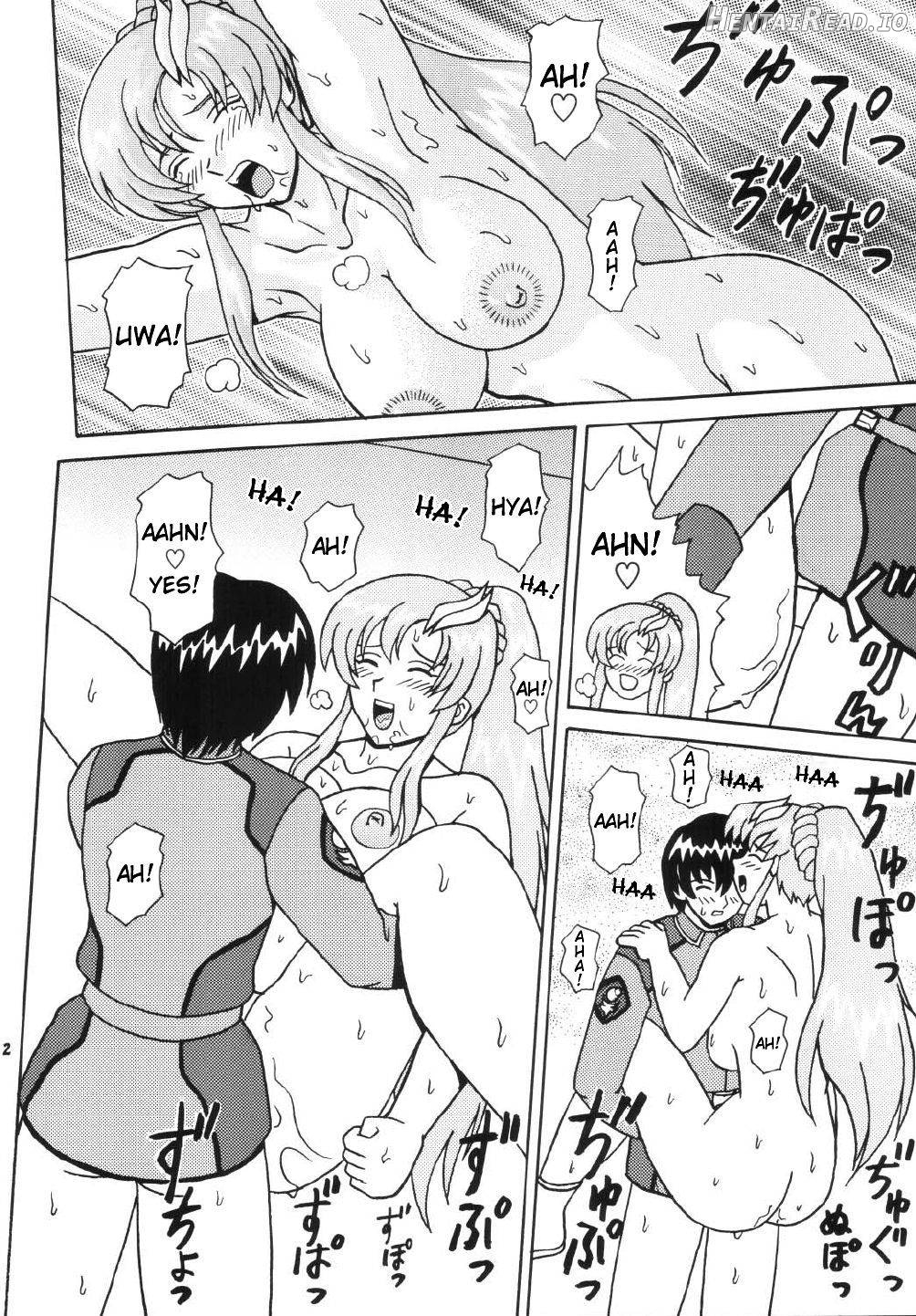 Daten No Hanazono 6 Chapter 1 - page 10