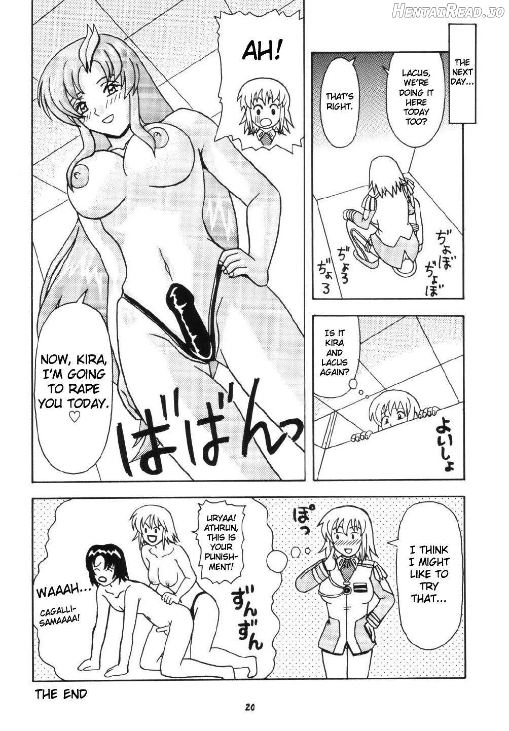 Daten No Hanazono 6 Chapter 1 - page 18