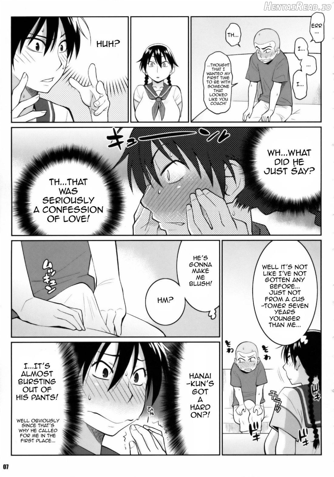 Momokan no DeliHeal Kokuminteki Girlfriend Chapter 1 - page 5