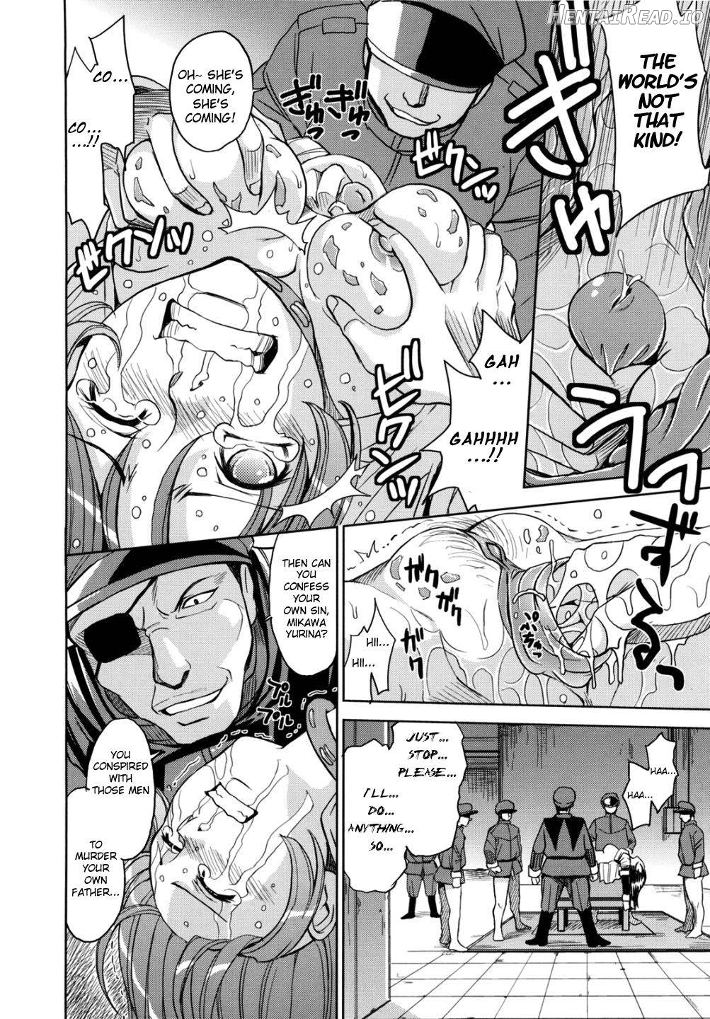 Saint Kangoku Gakuen 2 Chapter 1 - page 43