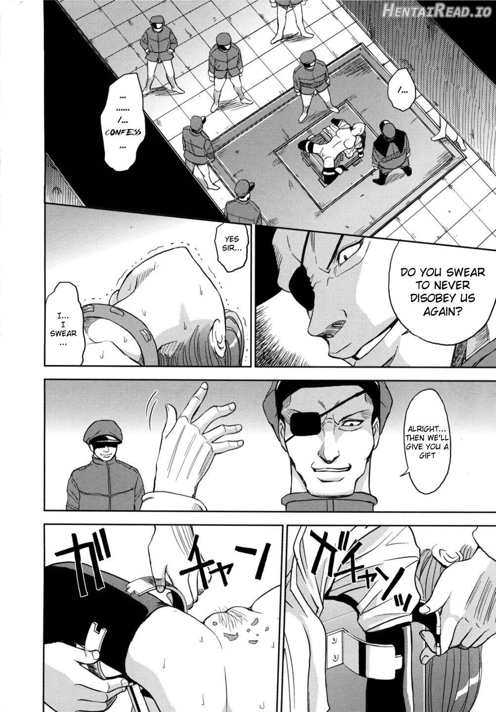Saint Kangoku Gakuen 2 Chapter 1 - page 45