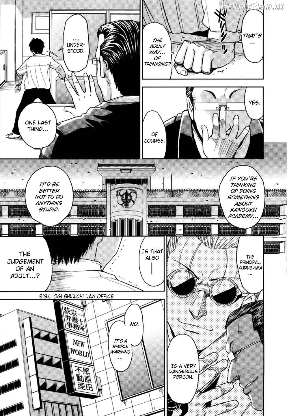 Saint Kangoku Gakuen 2 Chapter 1 - page 72
