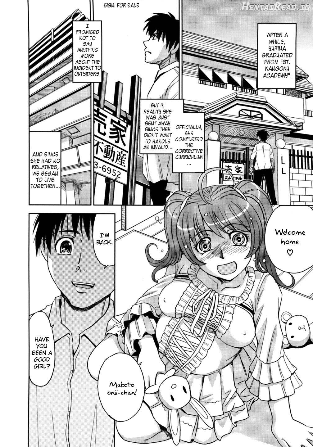 Saint Kangoku Gakuen 2 Chapter 1 - page 73