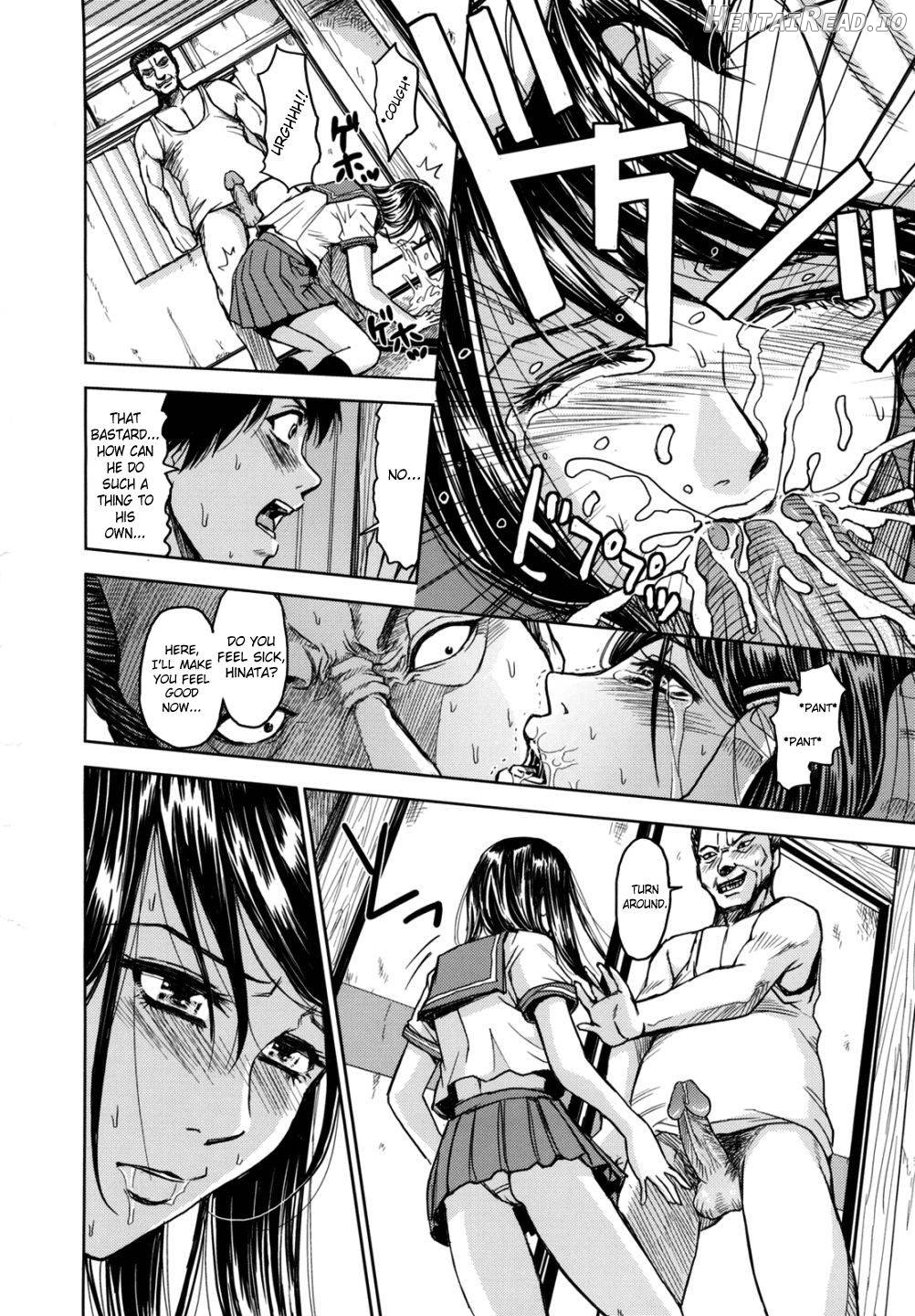 Saint Kangoku Gakuen 2 Chapter 1 - page 95