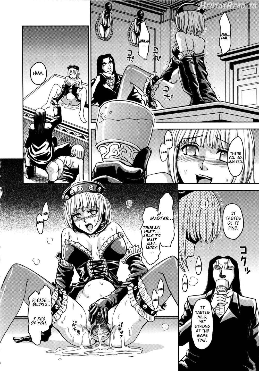 Saint Kangoku Gakuen 2 Chapter 1 - page 149