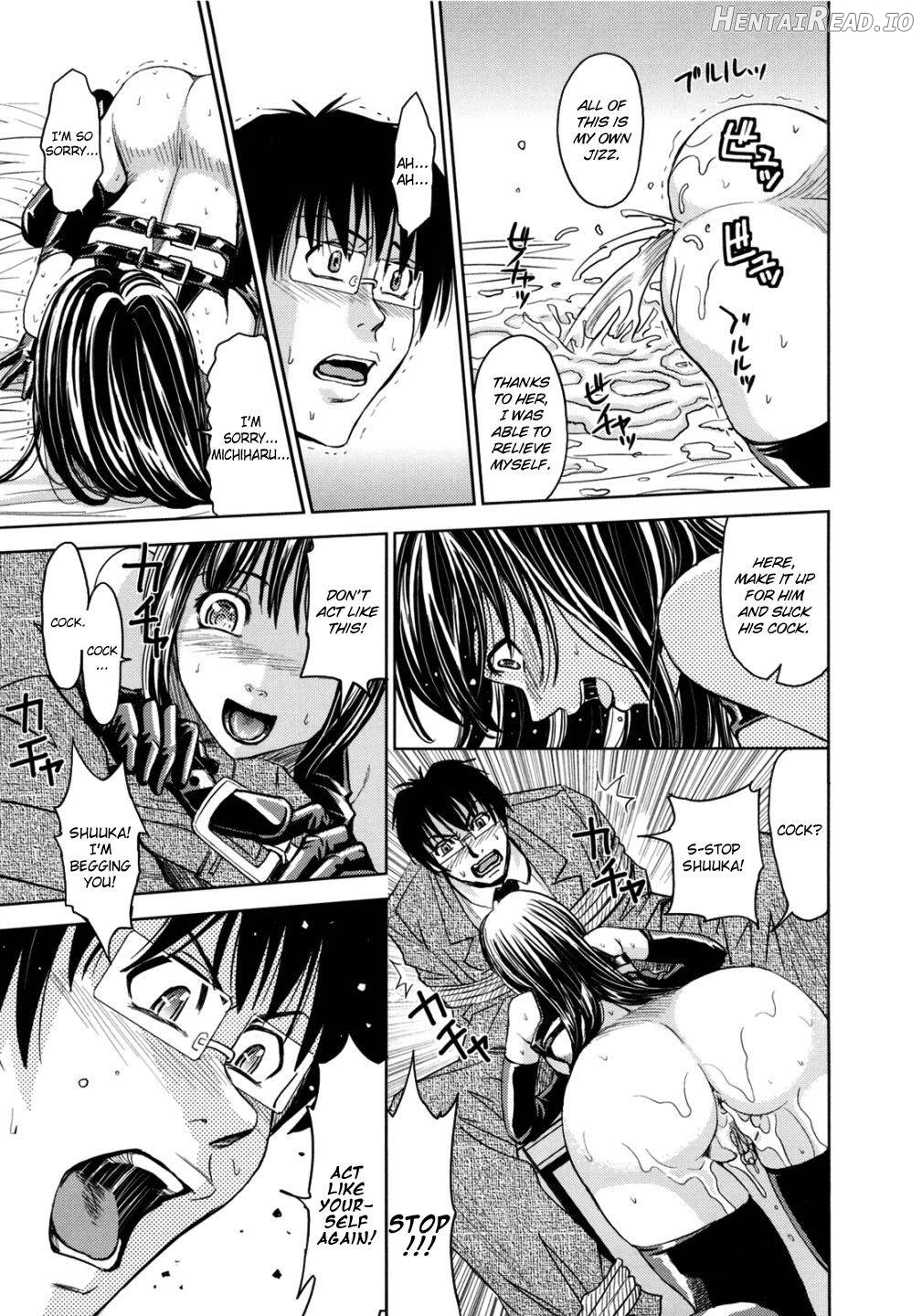 Saint Kangoku Gakuen 2 Chapter 1 - page 202