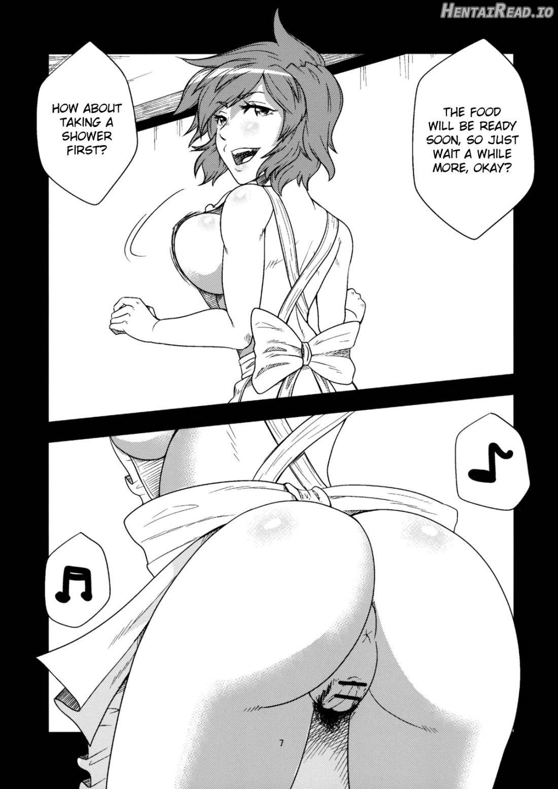 Kazami Yuuka to Shizuka ni Kurashitai Chapter 1 - page 5