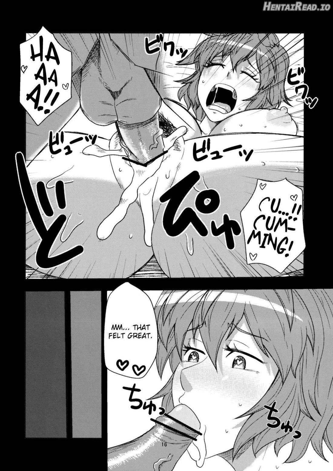 Kazami Yuuka to Shizuka ni Kurashitai Chapter 1 - page 14