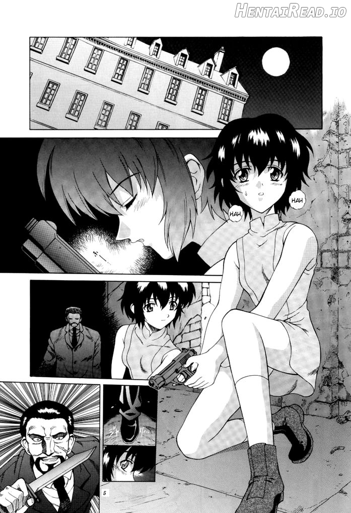 Zoku - Kuronekotachi no Kyouen Chapter 1 - page 4