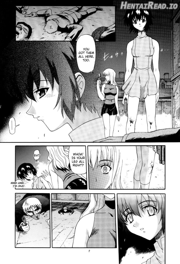 Zoku - Kuronekotachi no Kyouen Chapter 1 - page 6