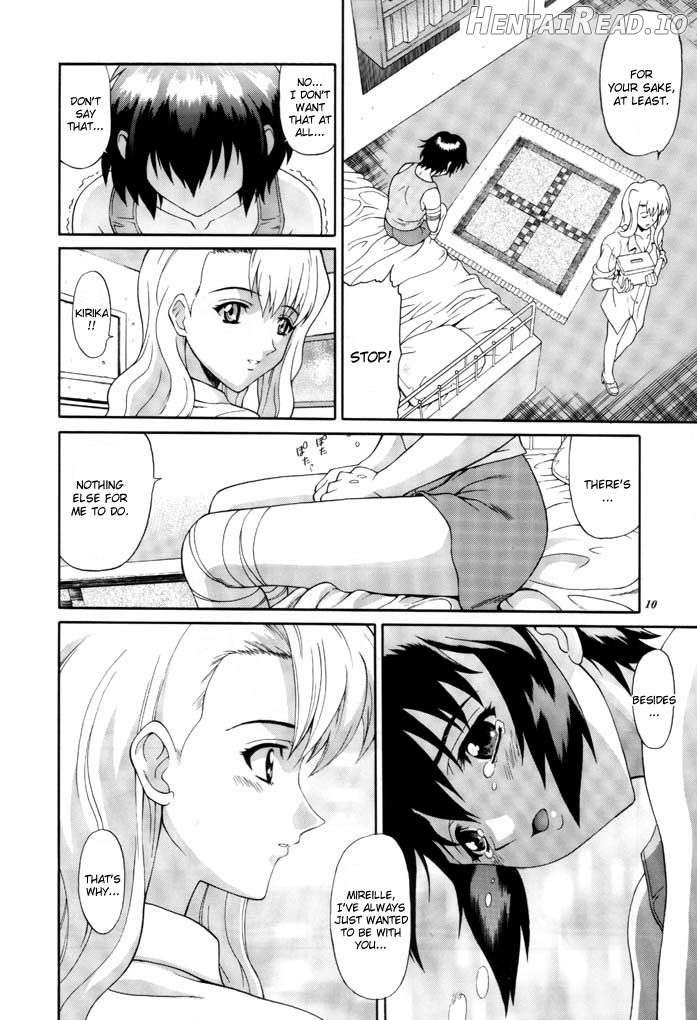 Zoku - Kuronekotachi no Kyouen Chapter 1 - page 9