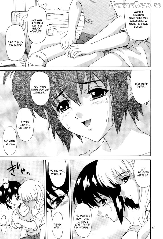 Zoku - Kuronekotachi no Kyouen Chapter 1 - page 12