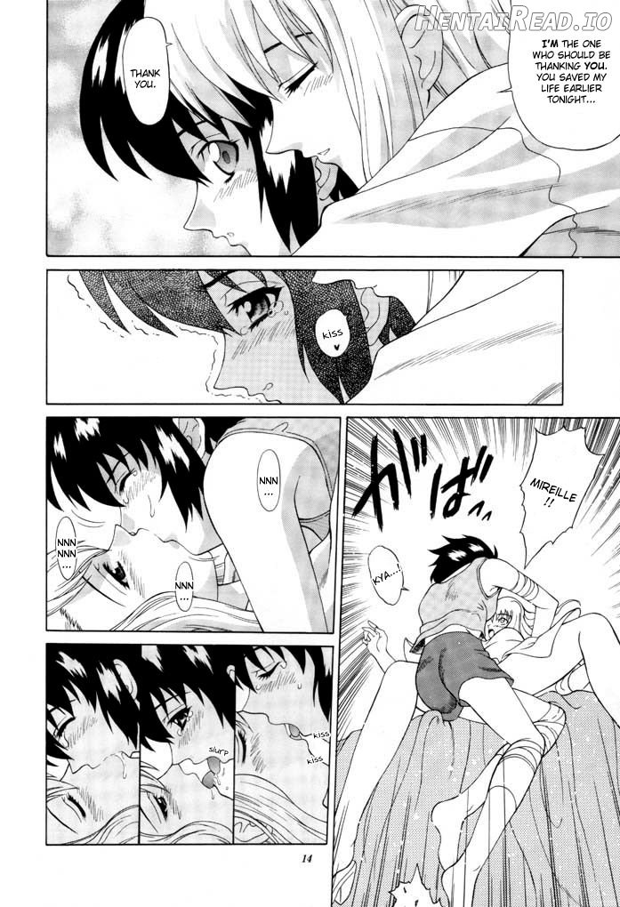 Zoku - Kuronekotachi no Kyouen Chapter 1 - page 13