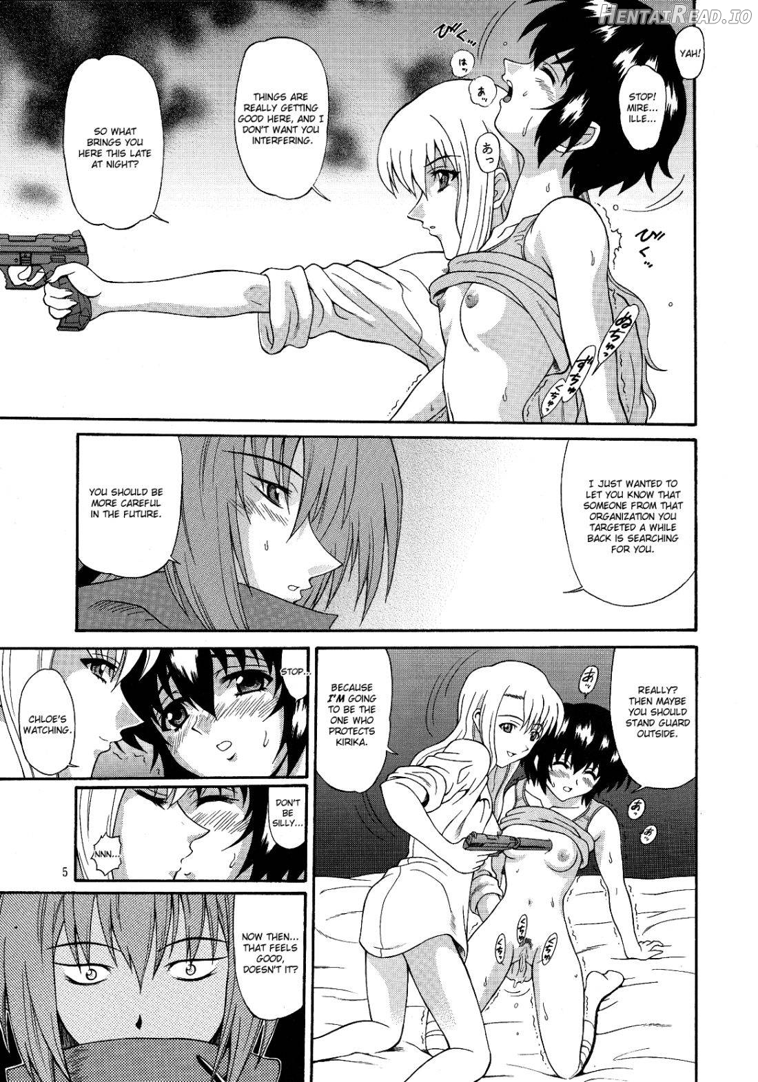 Zoku - Kuronekotachi no Kyouen Chapter 2 - page 4