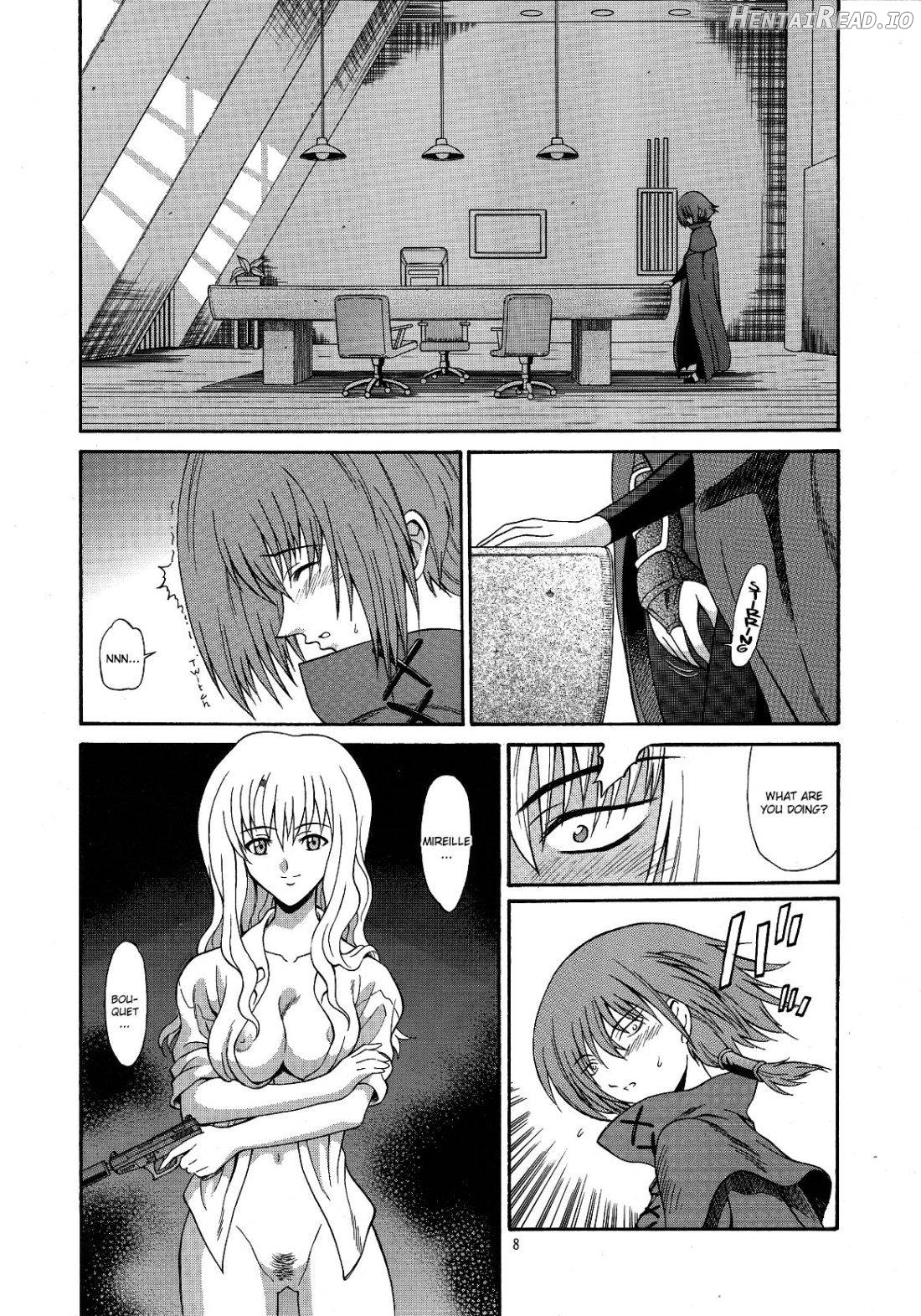 Zoku - Kuronekotachi no Kyouen Chapter 2 - page 7