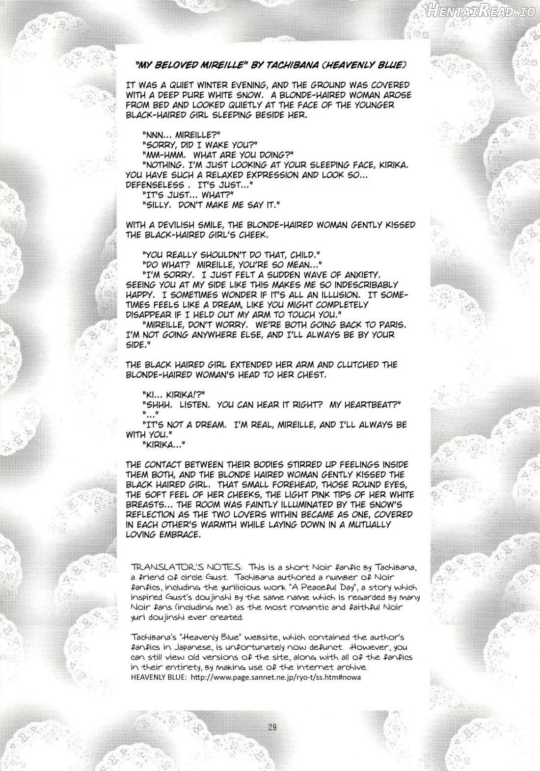 Zoku - Kuronekotachi no Kyouen Chapter 2 - page 27