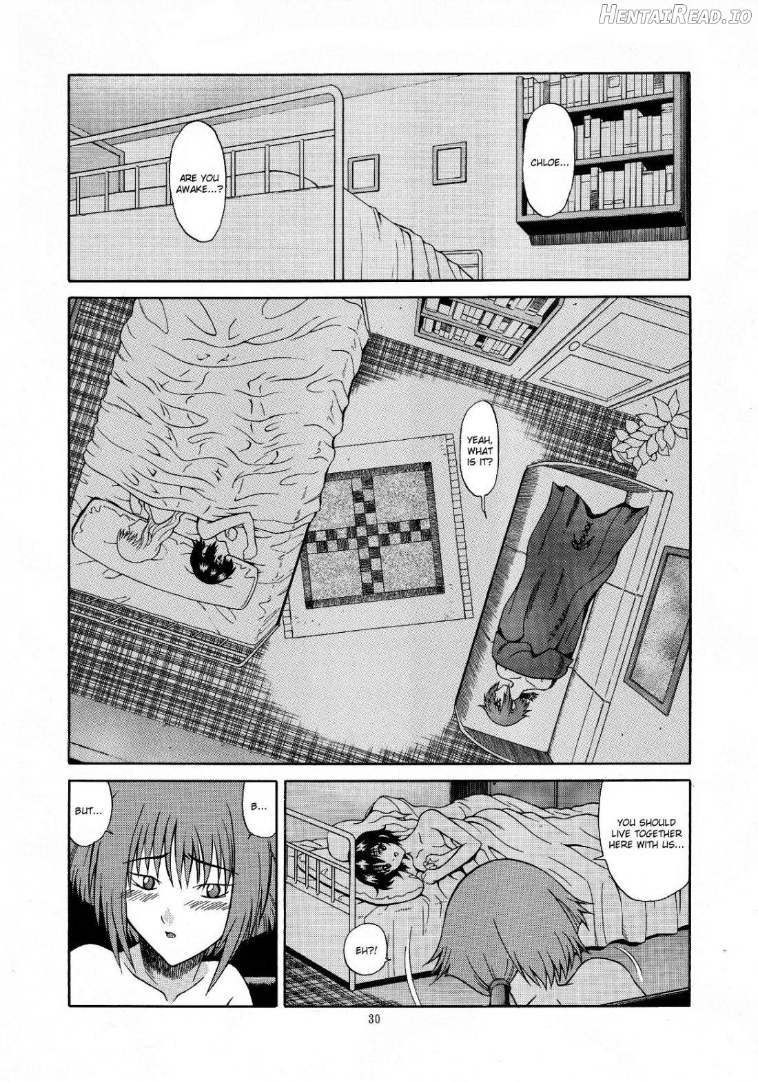 Zoku - Kuronekotachi no Kyouen Chapter 2 - page 28