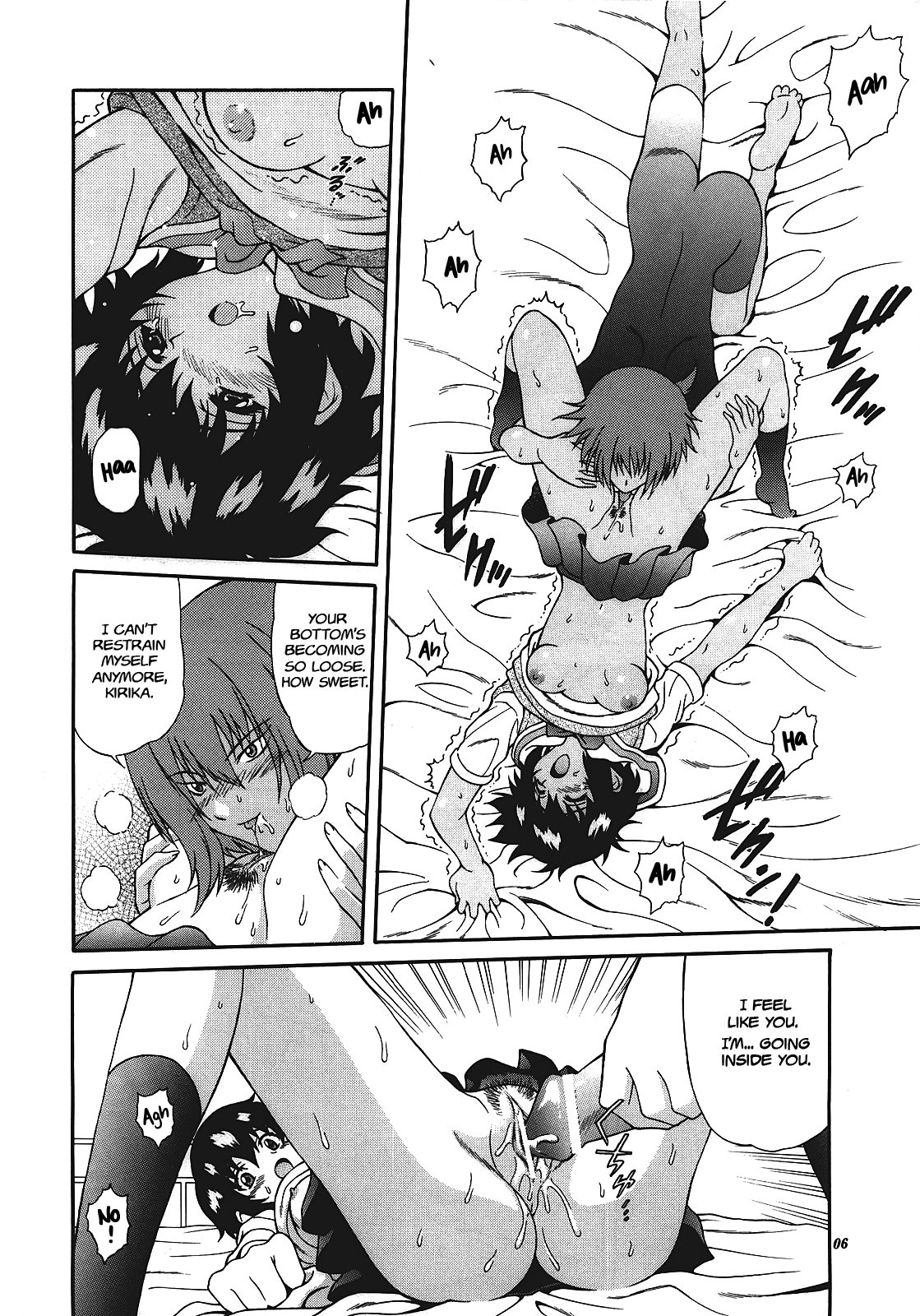 Zoku - Kuronekotachi no Kyouen Chapter 3 - page 5