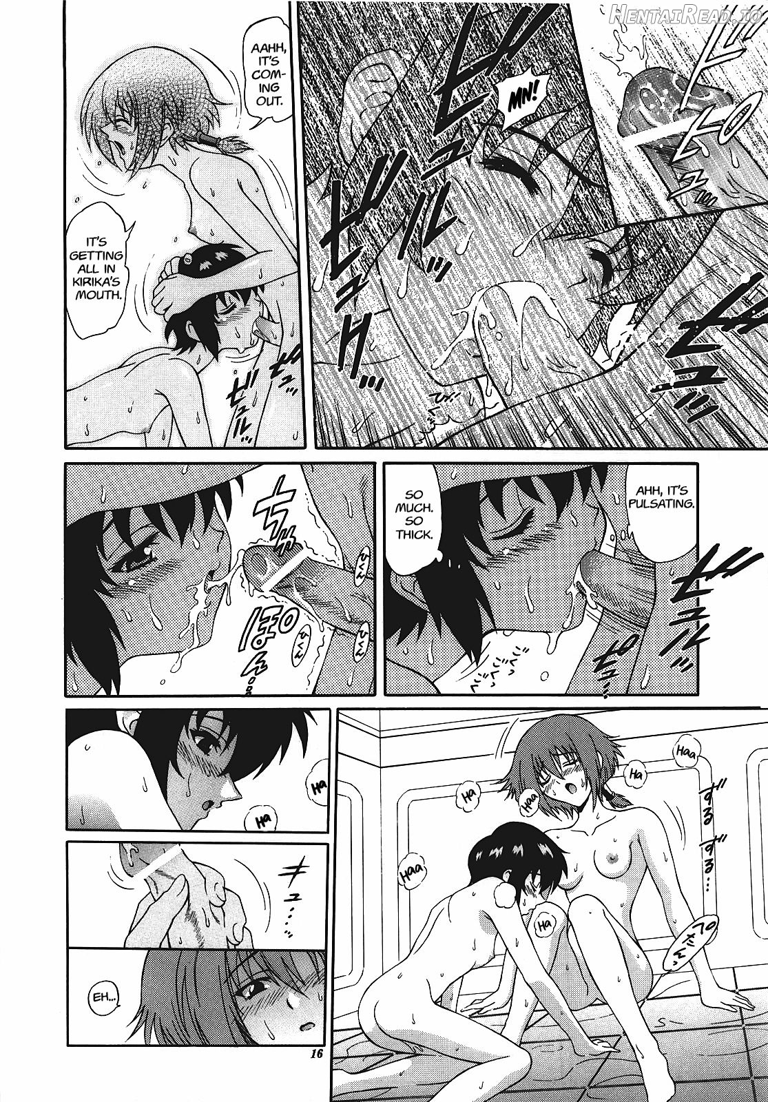 Zoku - Kuronekotachi no Kyouen Chapter 3 - page 15