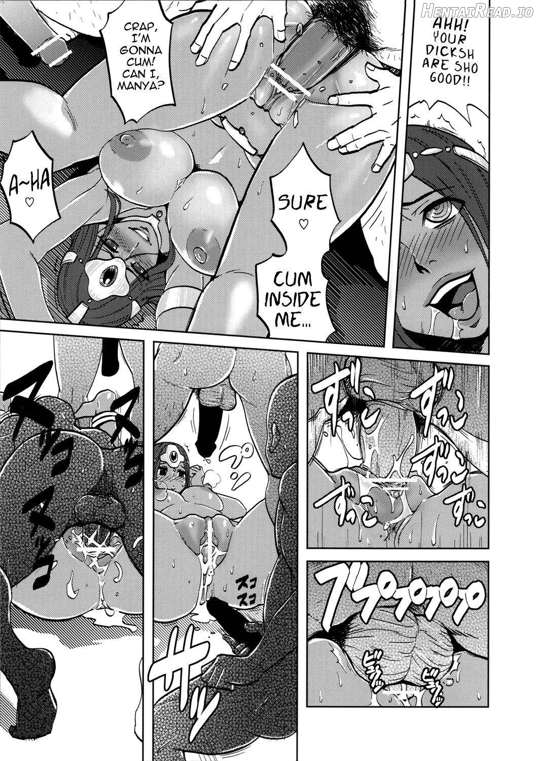 Ero to Manya Chapter 1 - page 14