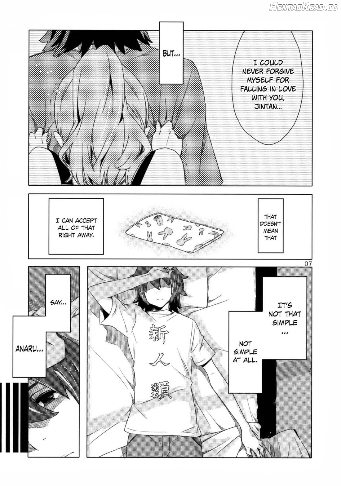 Ano Hi Mita Anjou no Eroi Hon. Chapter 1 - page 6
