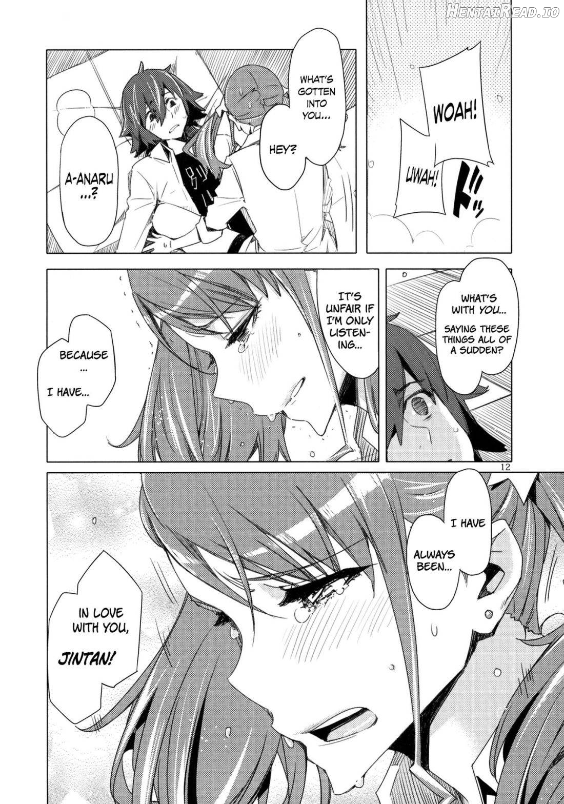 Ano Hi Mita Anjou no Eroi Hon. Chapter 1 - page 11