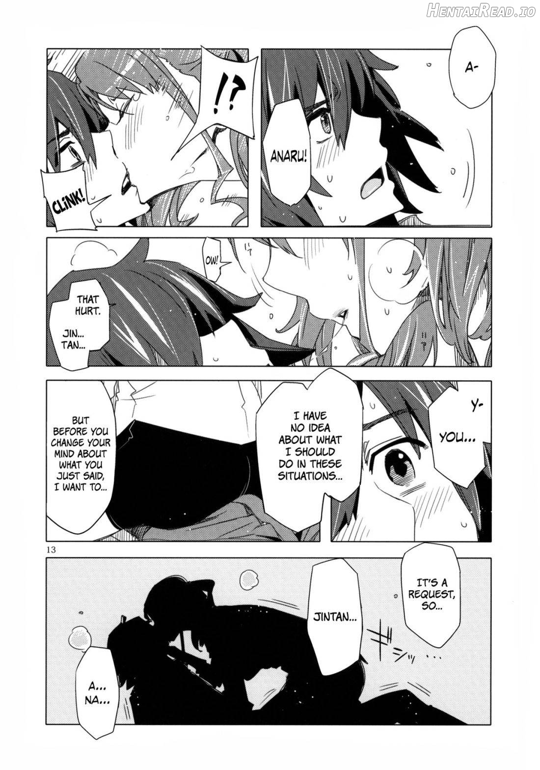 Ano Hi Mita Anjou no Eroi Hon. Chapter 1 - page 12