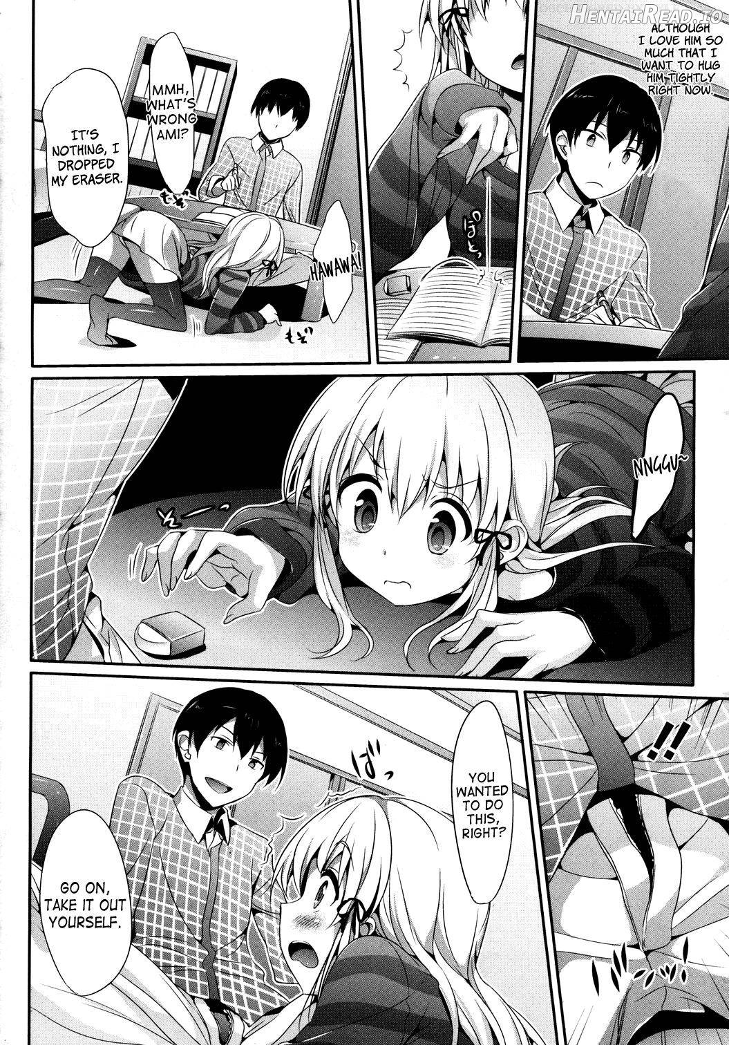 Mousou Stampede! Chapter 1 - page 6