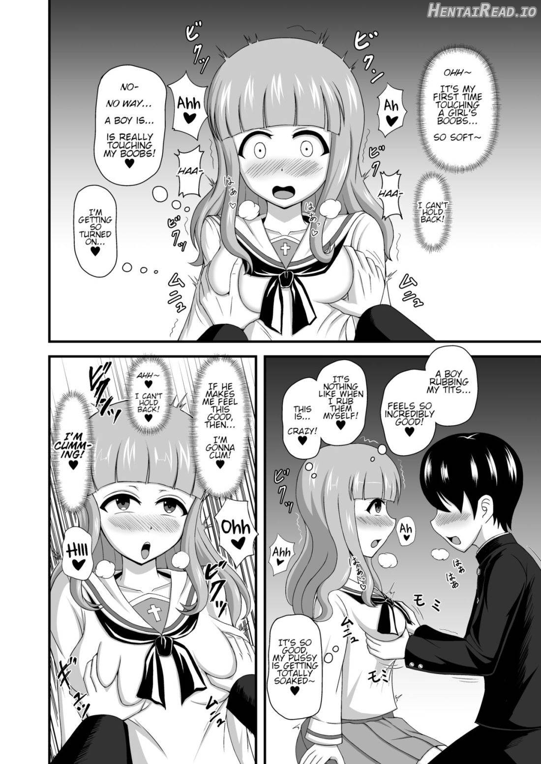 Teisou Gyakuten Abekobe Banashi Chapter 1 - page 11