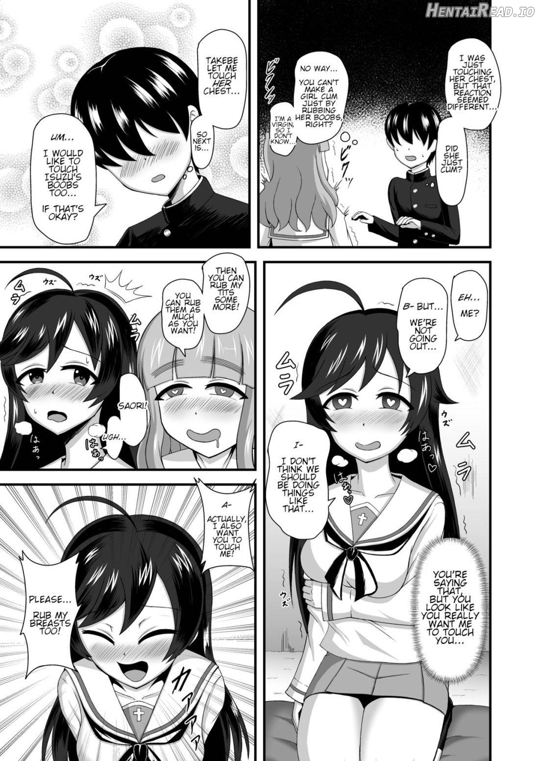 Teisou Gyakuten Abekobe Banashi Chapter 1 - page 12