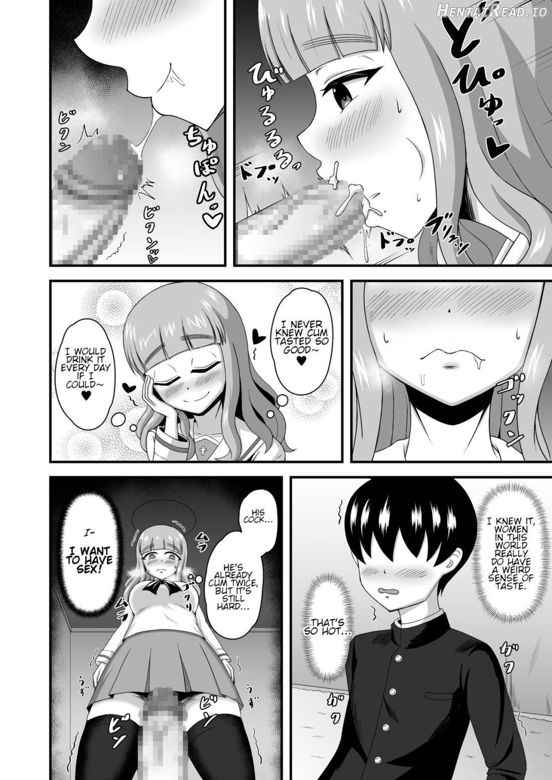 Teisou Gyakuten Abekobe Banashi Chapter 1 - page 21