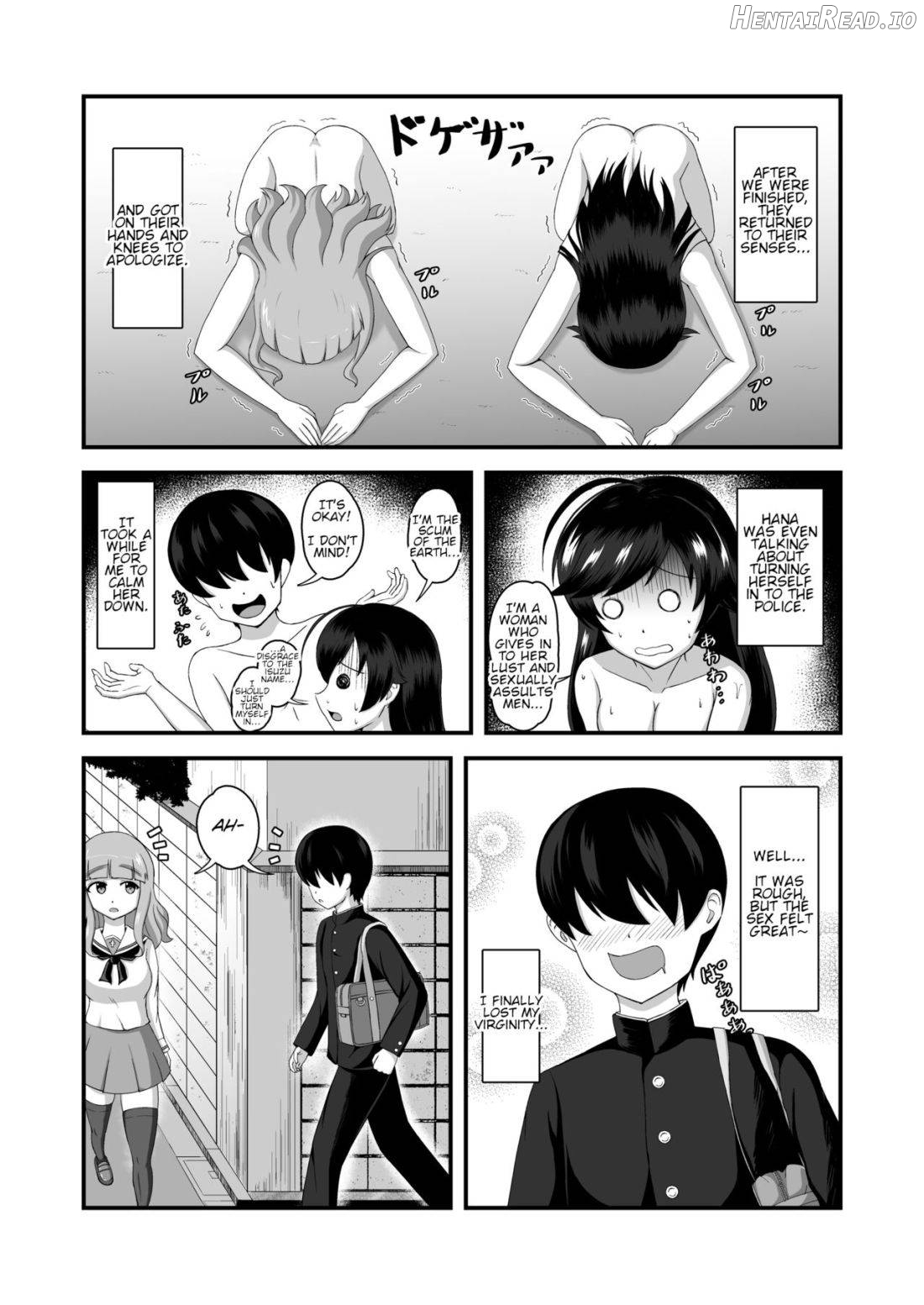 Teisou Gyakuten Abekobe Banashi Chapter 2 - page 3
