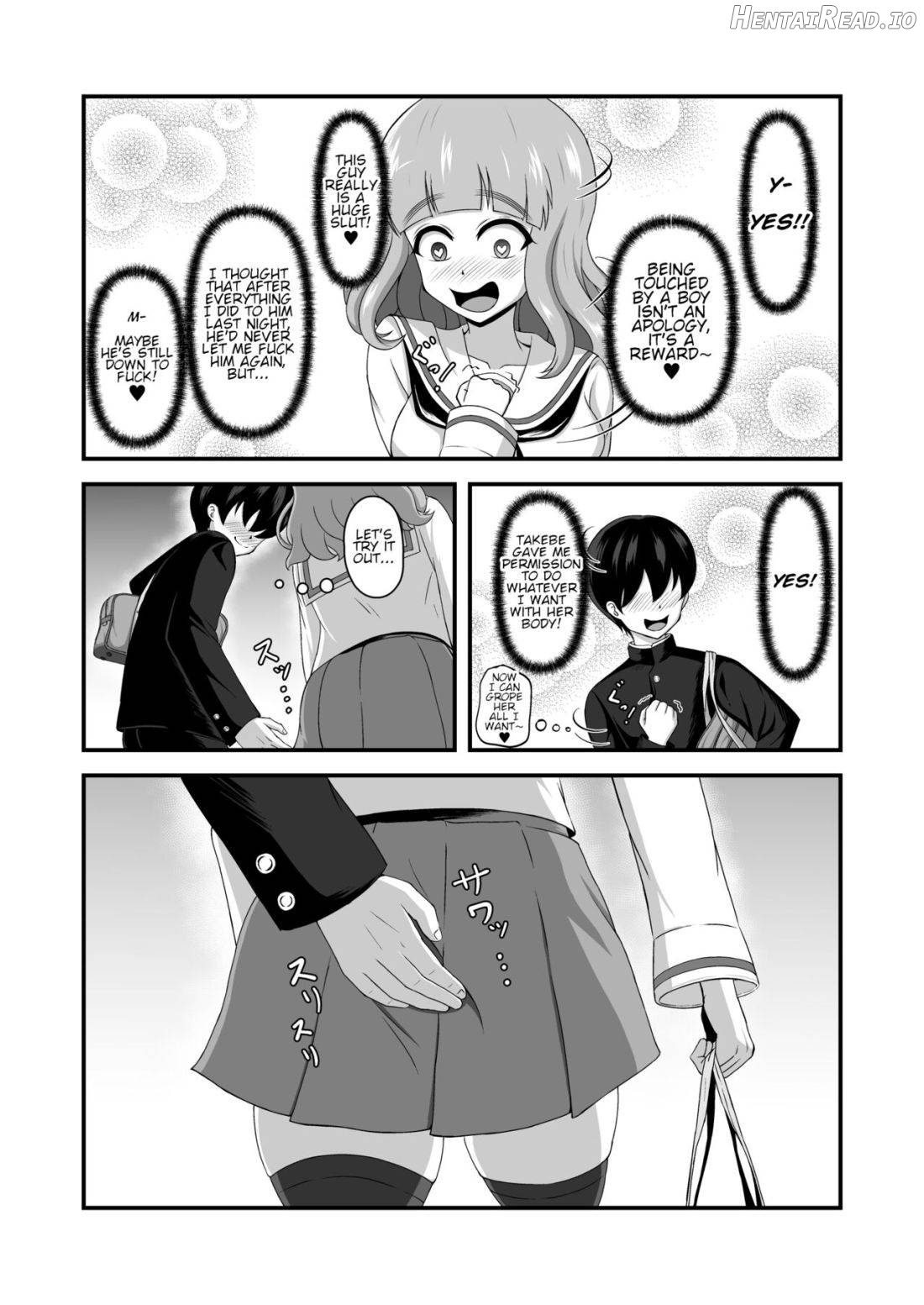 Teisou Gyakuten Abekobe Banashi Chapter 2 - page 6