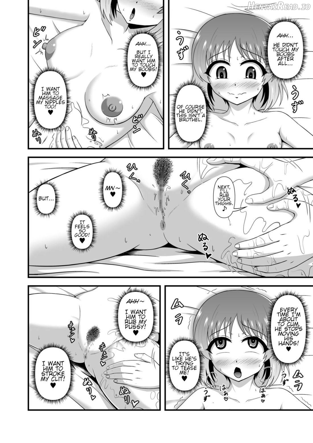 Teisou Gyakuten Abekobe Banashi Chapter 3 - page 19