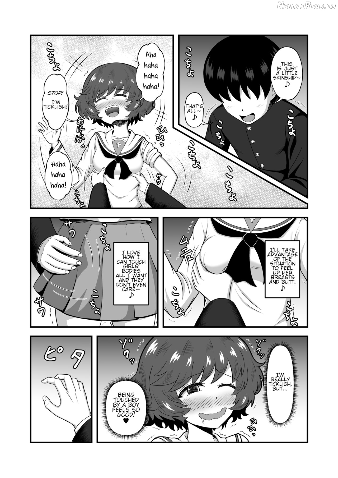 Teisou Gyakuten Abekobe Banashi Chapter 4 - page 6