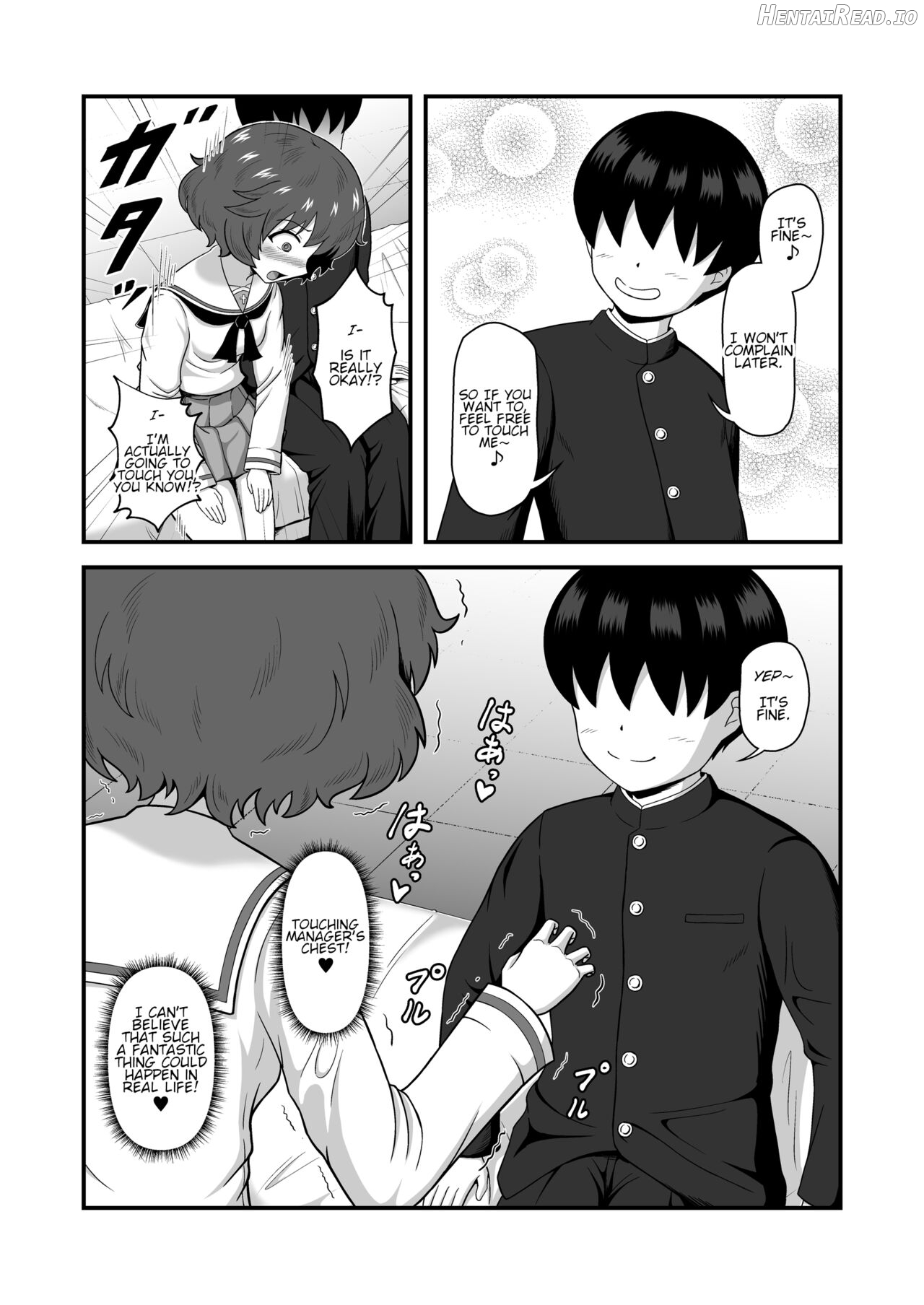 Teisou Gyakuten Abekobe Banashi Chapter 4 - page 20