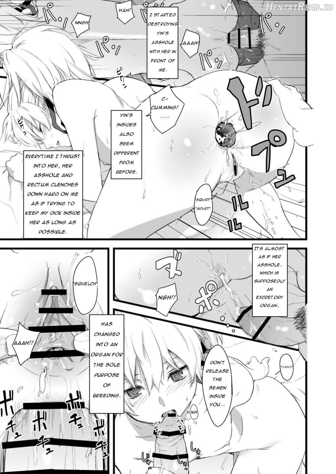 Oshiri de Yin-chan Hon Chapter 1 - page 10