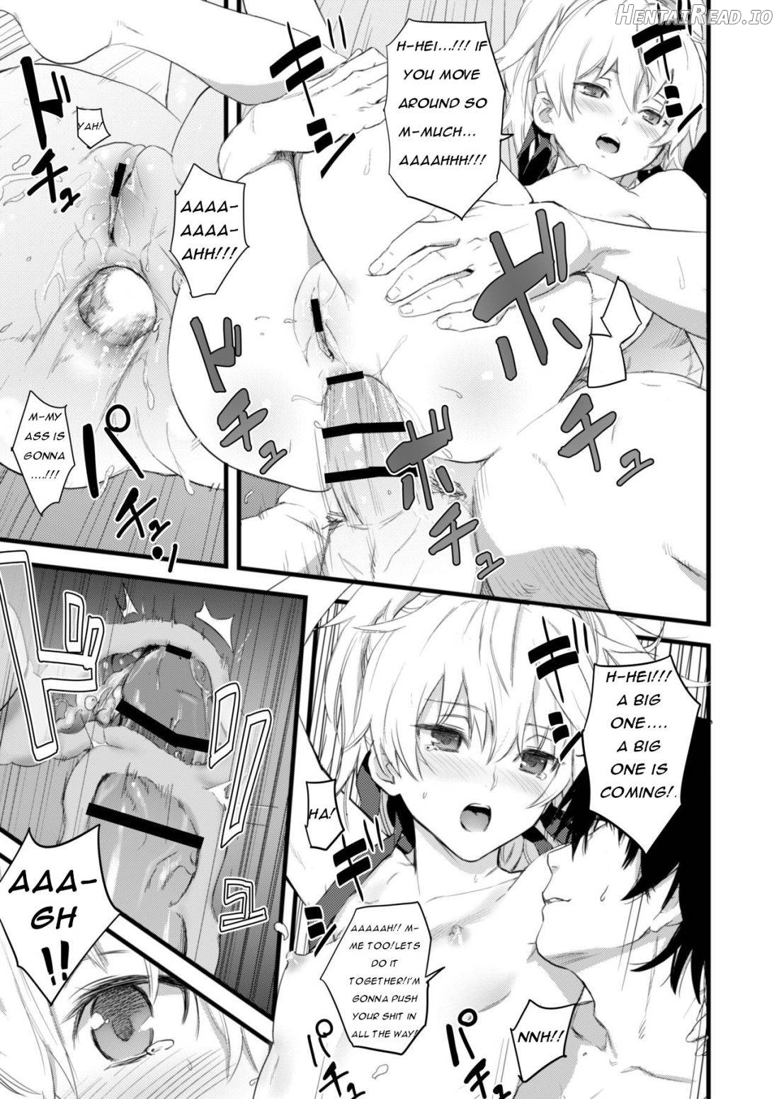 Oshiri de Yin-chan Hon Chapter 1 - page 12
