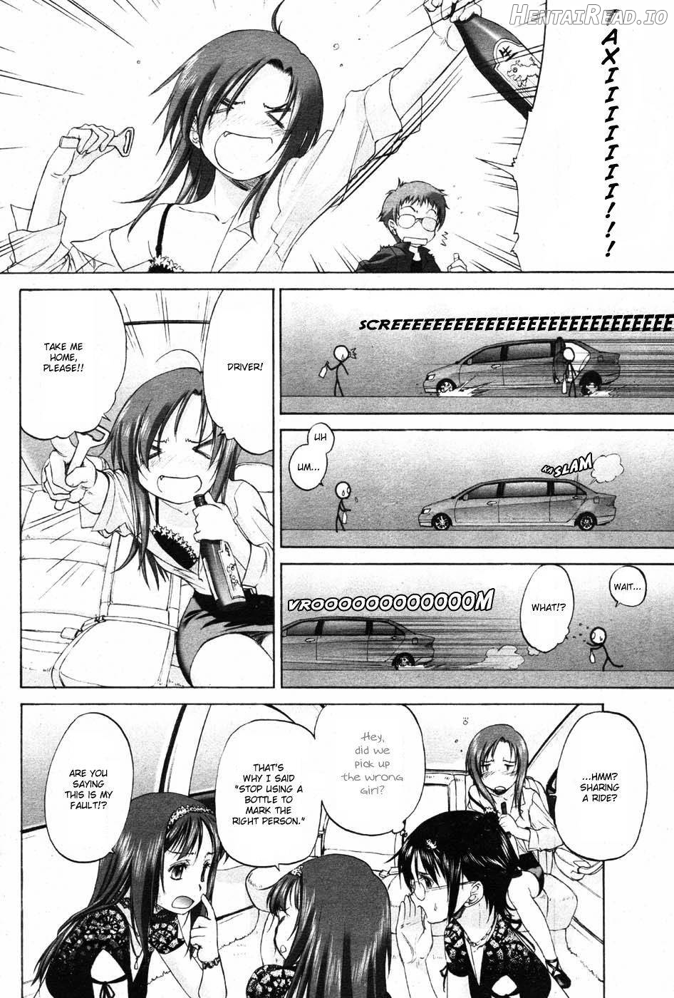 Isuzu no Counter Chapter 1 - page 2