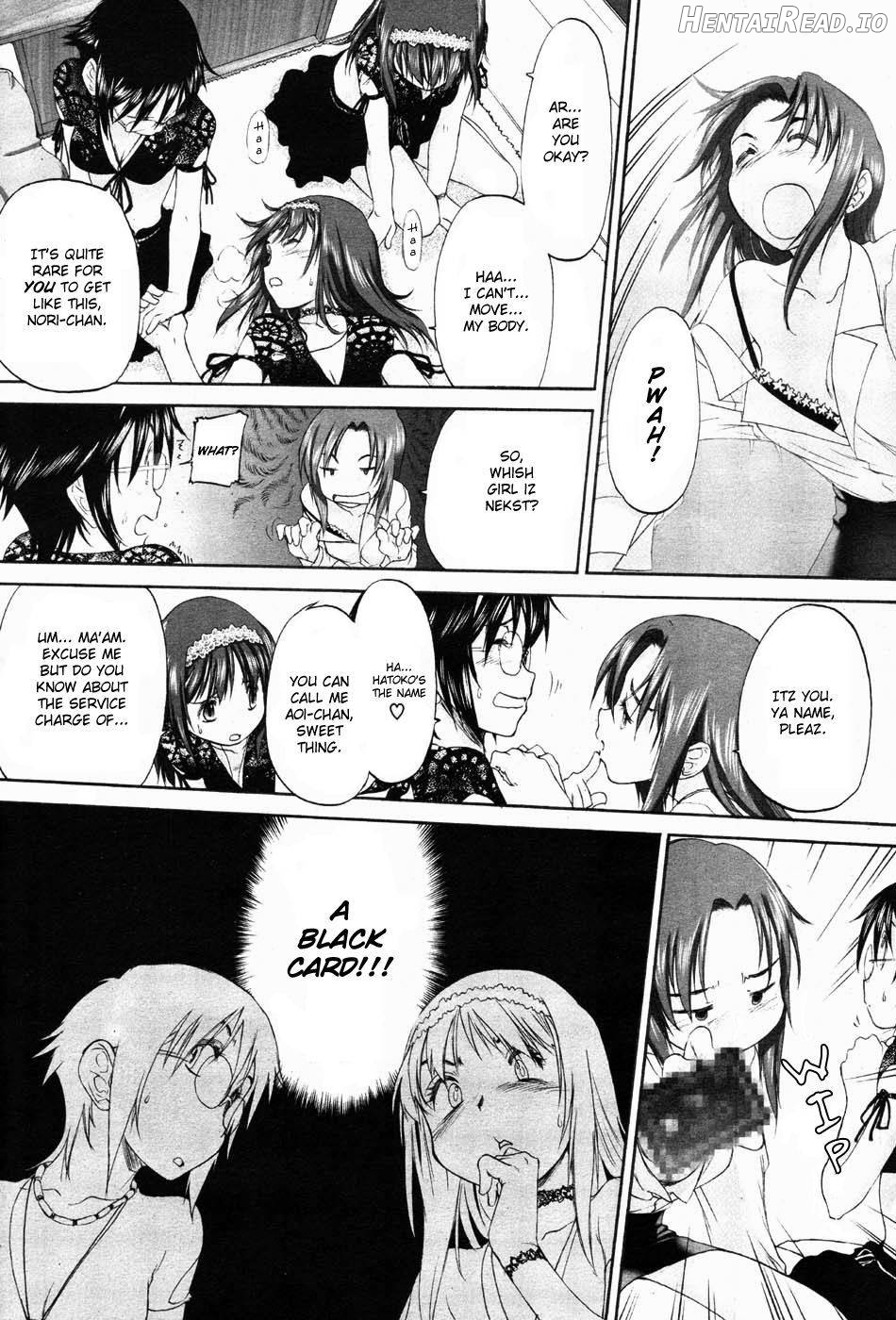 Isuzu no Counter Chapter 1 - page 4
