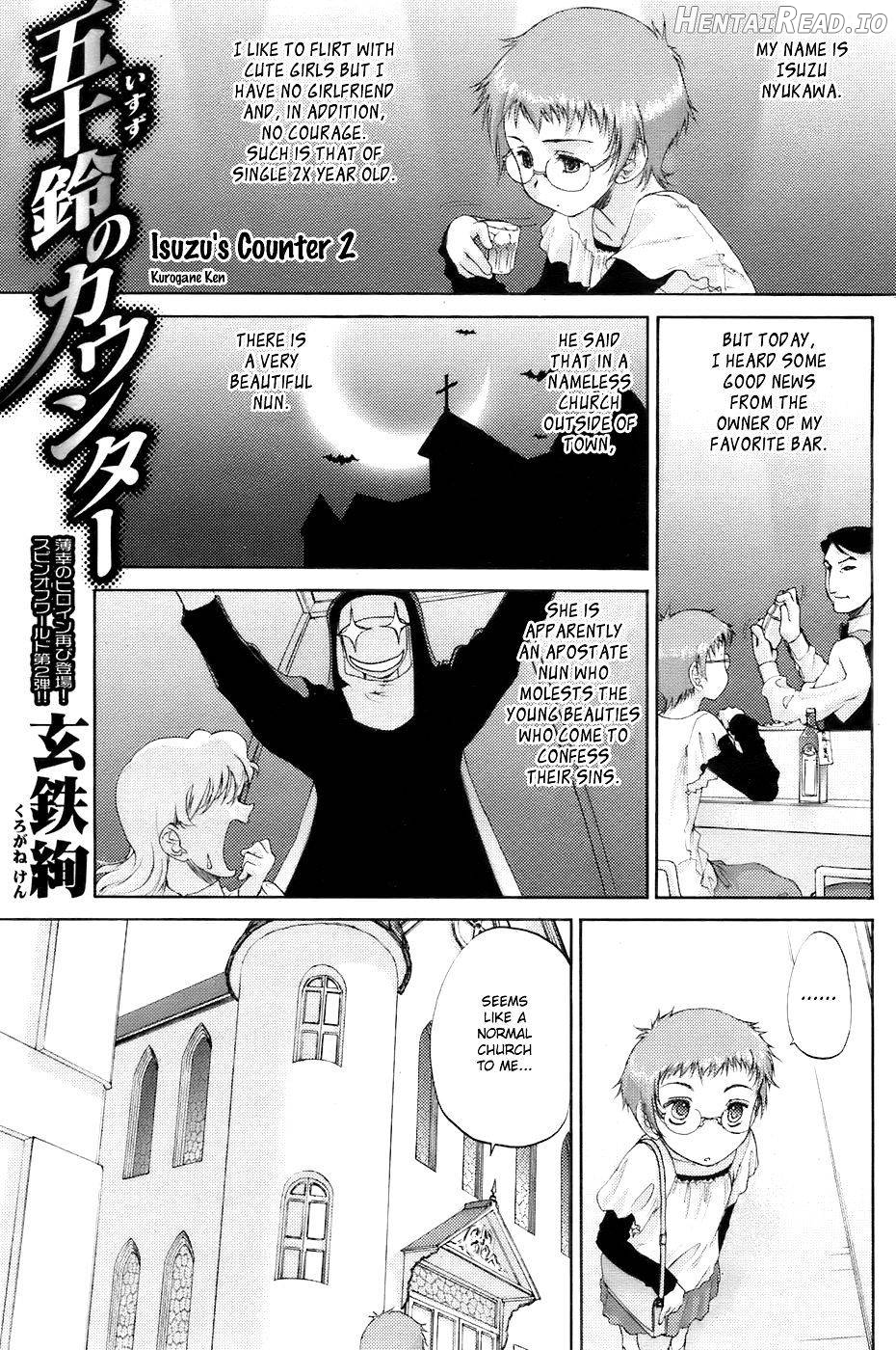 Isuzu no Counter Chapter 1 - page 9