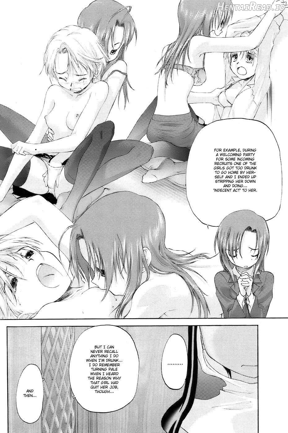 Isuzu no Counter Chapter 1 - page 12