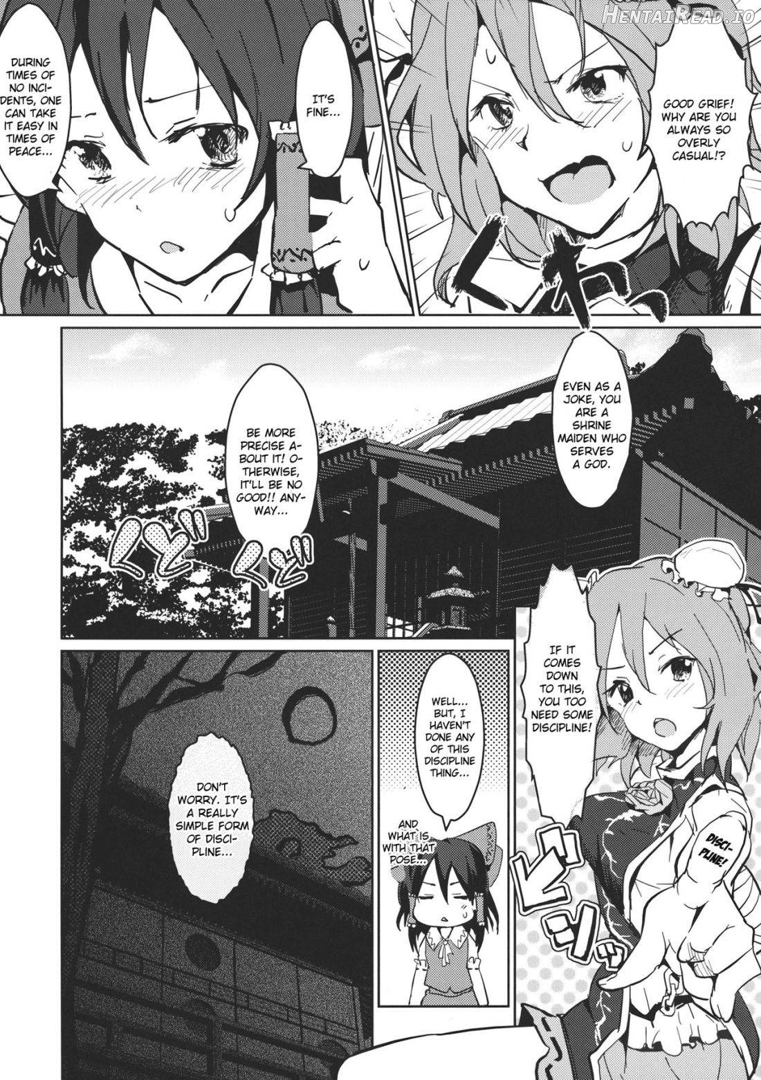 Kasen-chan no Usui Hon Chapter 1 - page 13