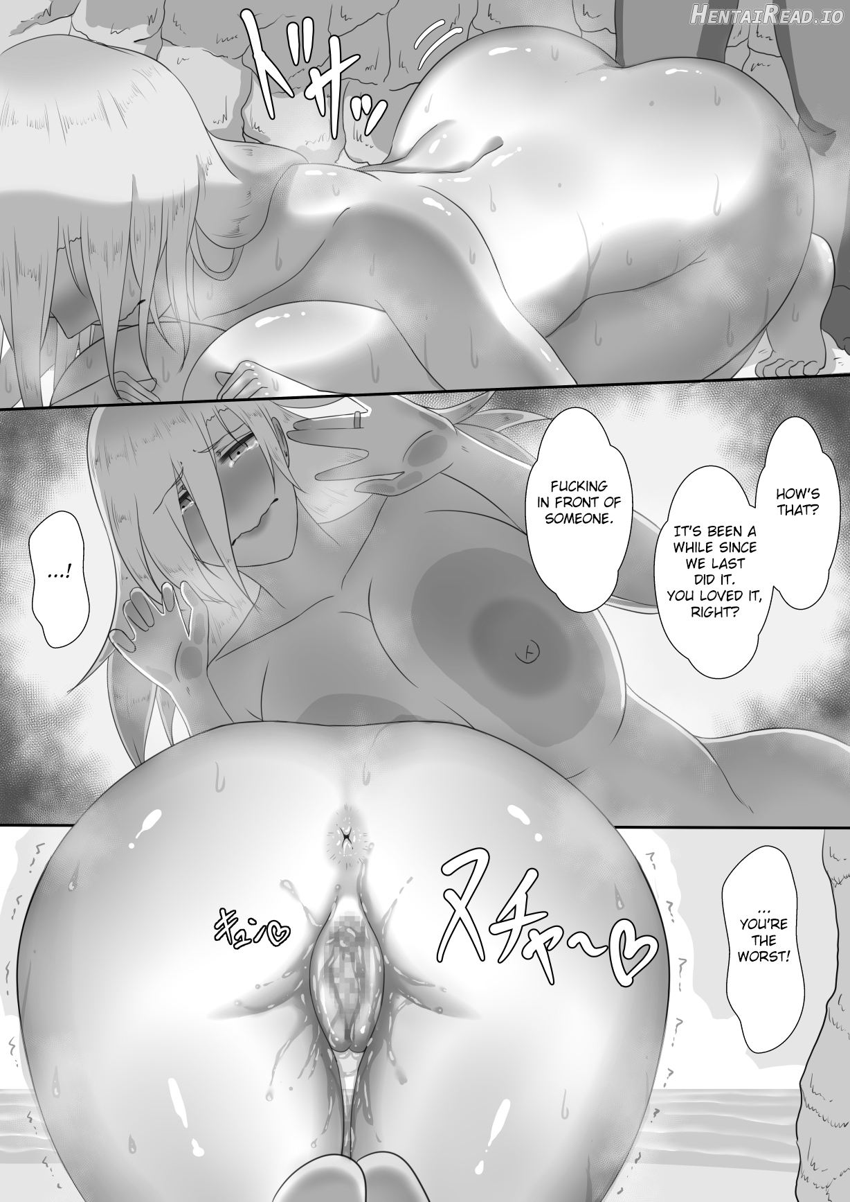 "7-nichikan no Netorase Kiroku" ~Tsuma Shiten~ Dai-1-wa Chapter 3 - page 25