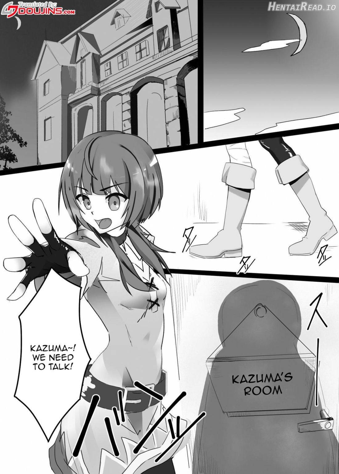 Kono Megumin o! Chapter 1 - page 2